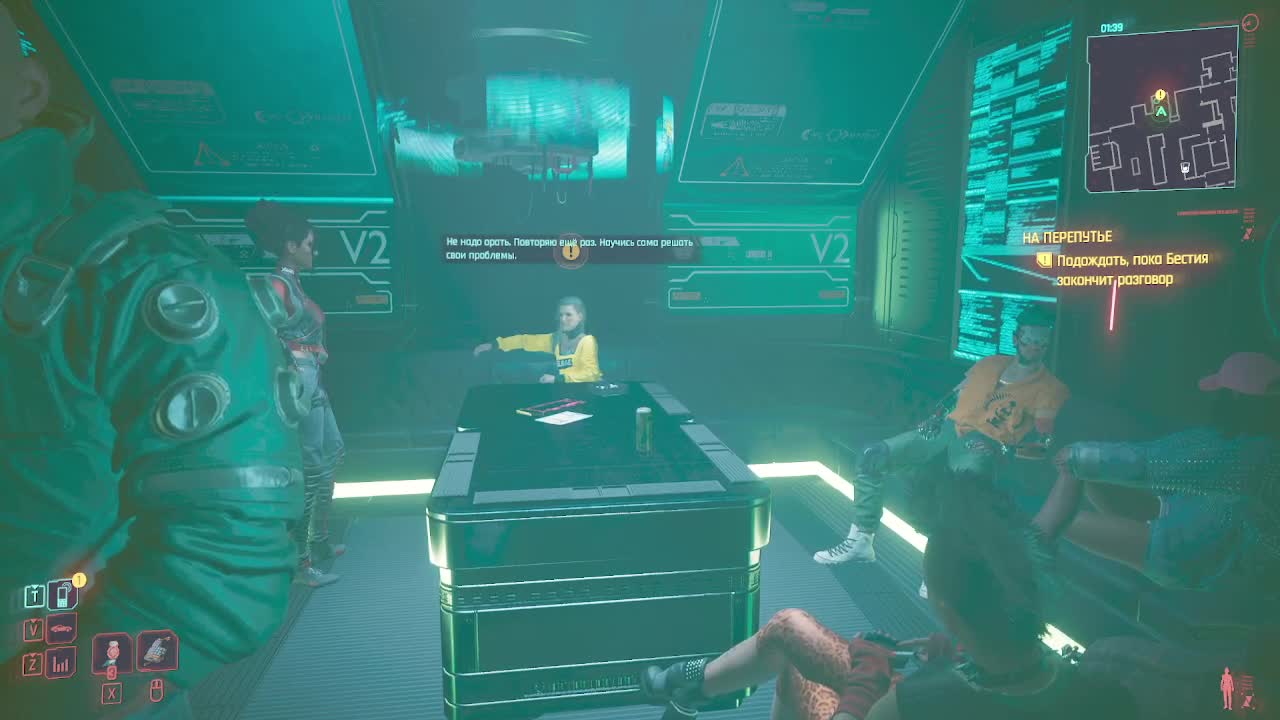 Cyberpunk 2077 (Запись стрима)