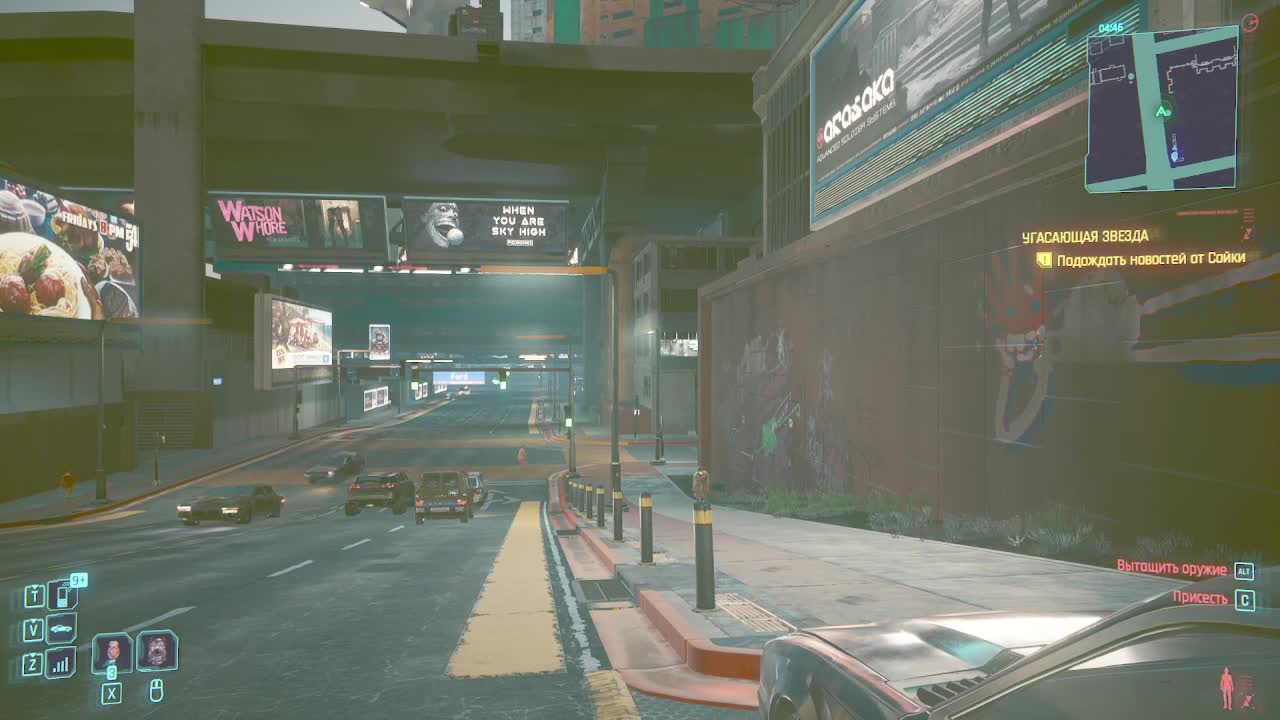 Cyberpunk 2077 (Запись стрима)