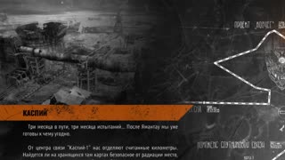 Metro Exodus (Запись стрима, 05 Oct 2025 20:02)